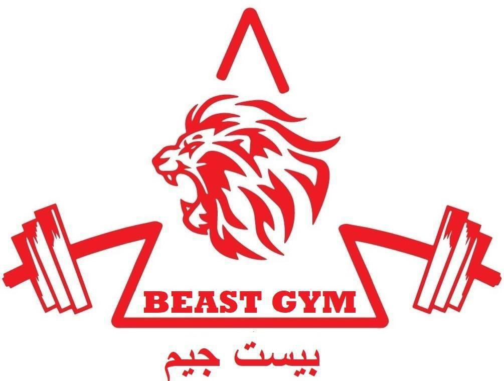 Beast Gym